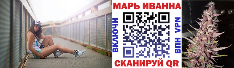 Где найти наркотики Касли Конопля МДМА A-PVP Мефедрон Гашиш Cocaine
