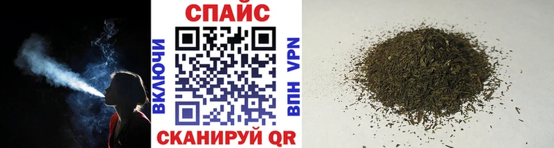 Бутират 1.4BDO купить наркоту Касли