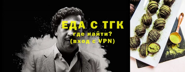 марки nbome Абинск