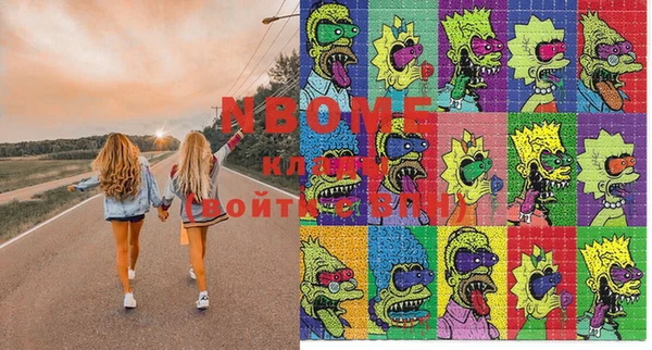кокс Пролетарск