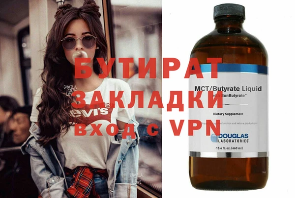 кокс Пролетарск
