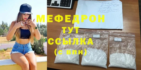 кокс Пролетарск