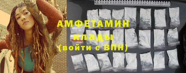 кокс Пролетарск