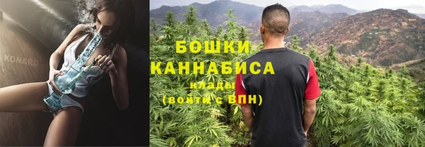 меф Абдулино