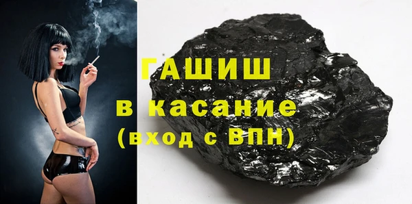 кокс Пролетарск