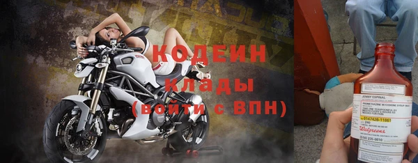 кокс Пролетарск