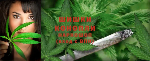 меф Абдулино