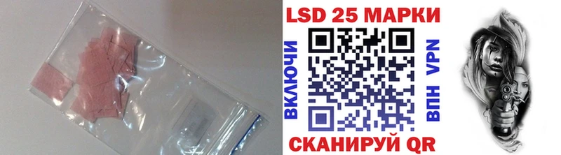 как найти наркотики  Касли  Лсд 25 экстази кислота 