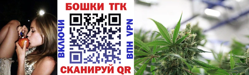 где купить наркотик Касли Каннабис LSD WEED